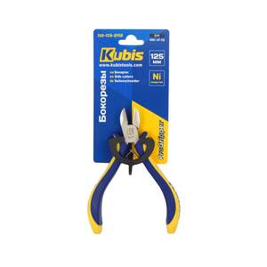 Бокорезы ProGripper 125 мм, CrV