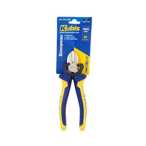 Бокорезы ProGripper 180 мм, CrV